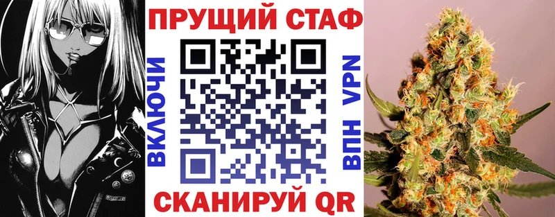 Что такое Красногорск Гашиш  СОЛЬ  Галлюциногенные грибы  Меф 