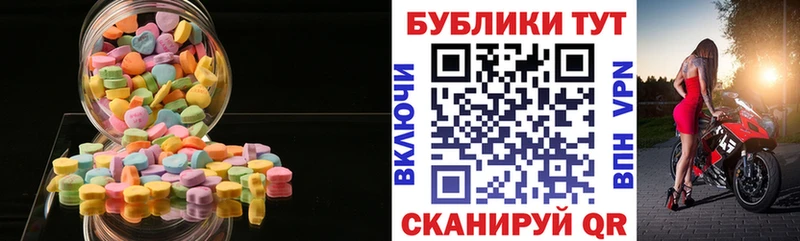 Экстази louis Vuitton  мега ссылка  Красногорск  хочу наркоту 