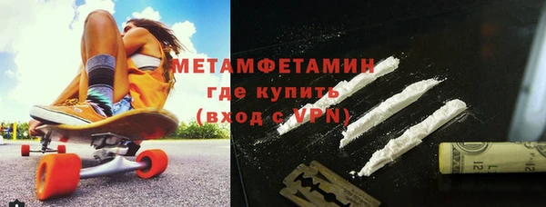 кокаин колумбия Мегион