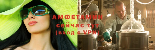 кокаин колумбия Мегион