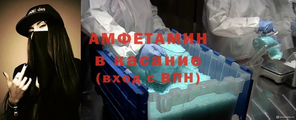 кокаин колумбия Мегион