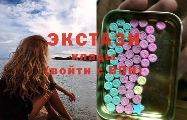 наркотики Нязепетровск