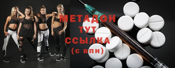 твердый Нягань