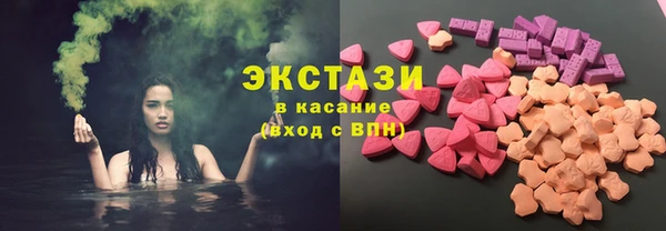 кокаин колумбия Мегион