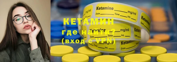 каннабис Медногорск