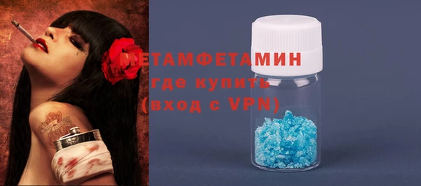 кокаин колумбия Медвежьегорск