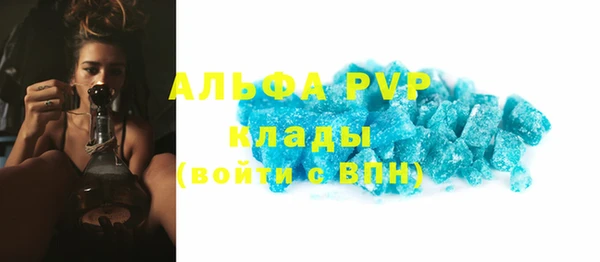 кокаин колумбия Мегион