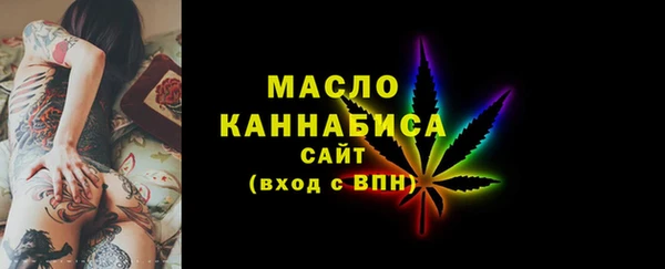 МДПВ Михайловка