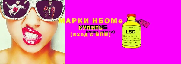 МДПВ Михайловка