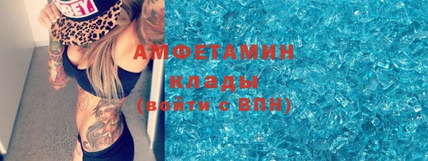МДПВ Михайловка