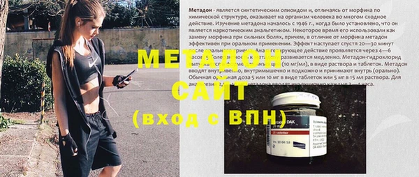 кокаин колумбия Медвежьегорск