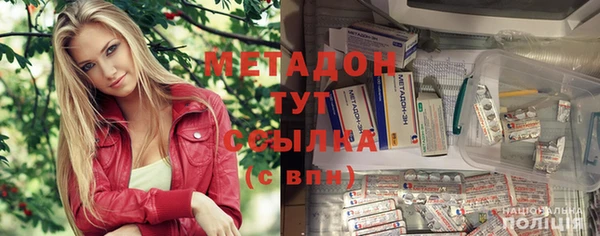 МДПВ Михайловка