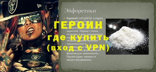 МДПВ Михайловка