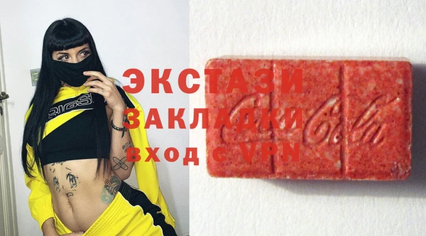 кокаин колумбия Мегион