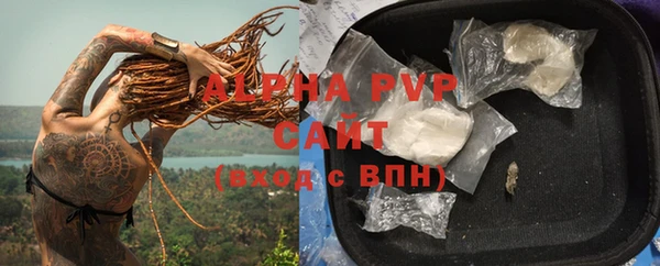 кокаин колумбия Медвежьегорск