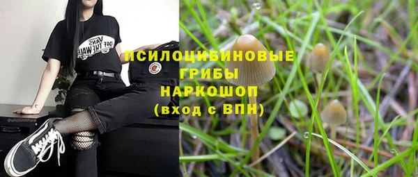 кокаин колумбия Медвежьегорск