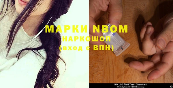 кокаин колумбия Медвежьегорск