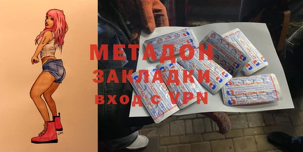 кокаин колумбия Медвежьегорск