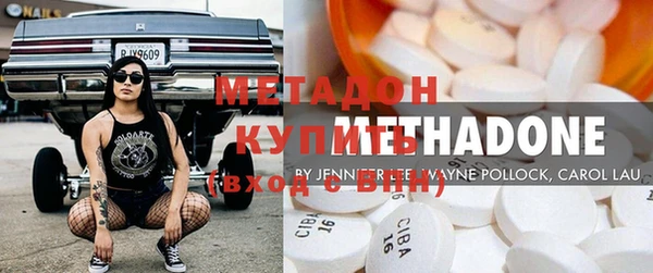 кокаин колумбия Медвежьегорск