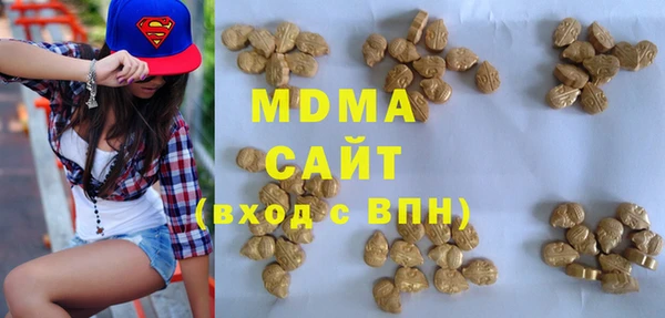 кокаин колумбия Медвежьегорск