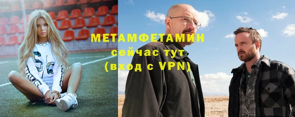МДПВ Михайловка