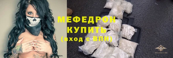 кокаин колумбия Медвежьегорск