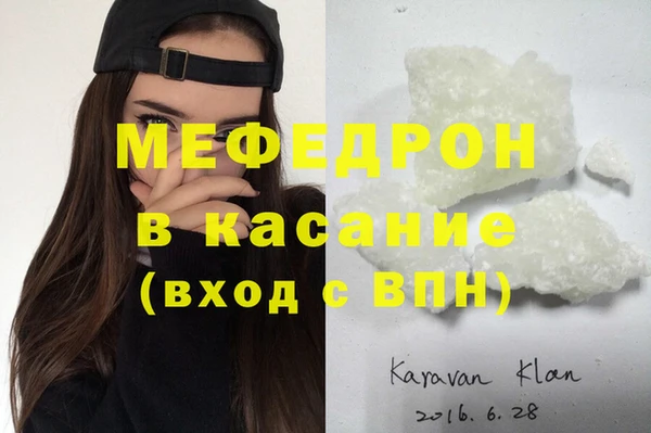 кокаин колумбия Медвежьегорск