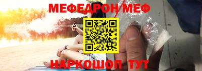 ALPHA PVP Гусев