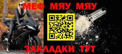 ALPHA PVP Гусев