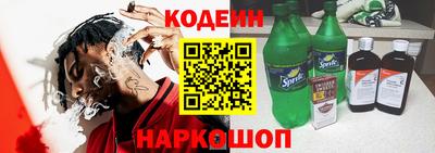 ALPHA PVP Гусев
