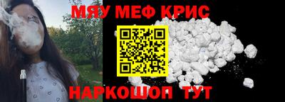 ALPHA PVP Гусев