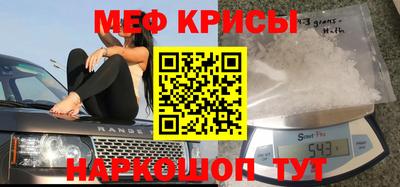 дурь Гусиноозёрск