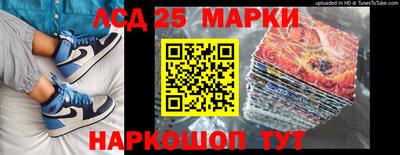 дурь Гусиноозёрск
