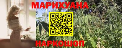 ALPHA PVP Гусев