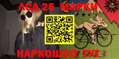 дурь Гусиноозёрск