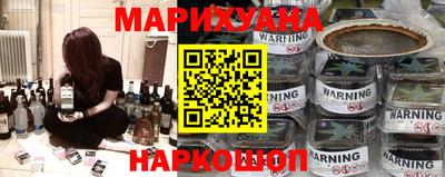 дурь Гусиноозёрск