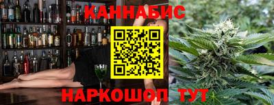ALPHA PVP Гусев