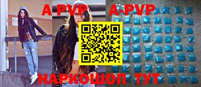 дурь Гусиноозёрск