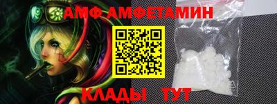 дурь Гусиноозёрск