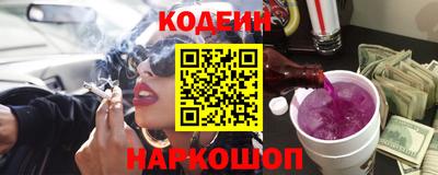 дурь Гусиноозёрск