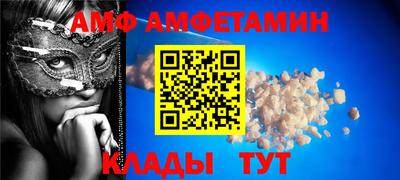 кокаин VHQ Кулебаки