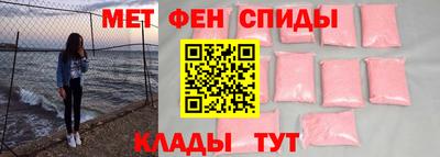 гидра Гусь-Хрустальный