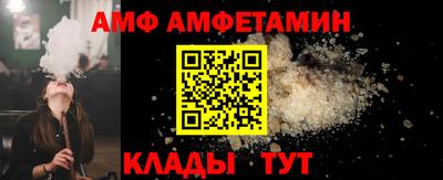 дурь Гусиноозёрск