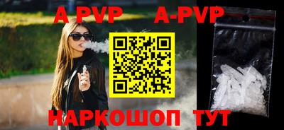 дурь Гусиноозёрск