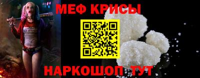 ALPHA PVP Гусев