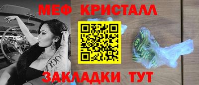 дурь Гусиноозёрск