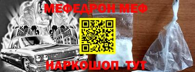 гидра Гусь-Хрустальный