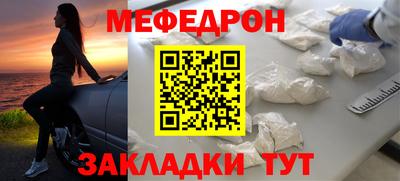 гидра Гусь-Хрустальный