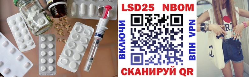 ЛСД экстази кислота  закладка  Красногорск 