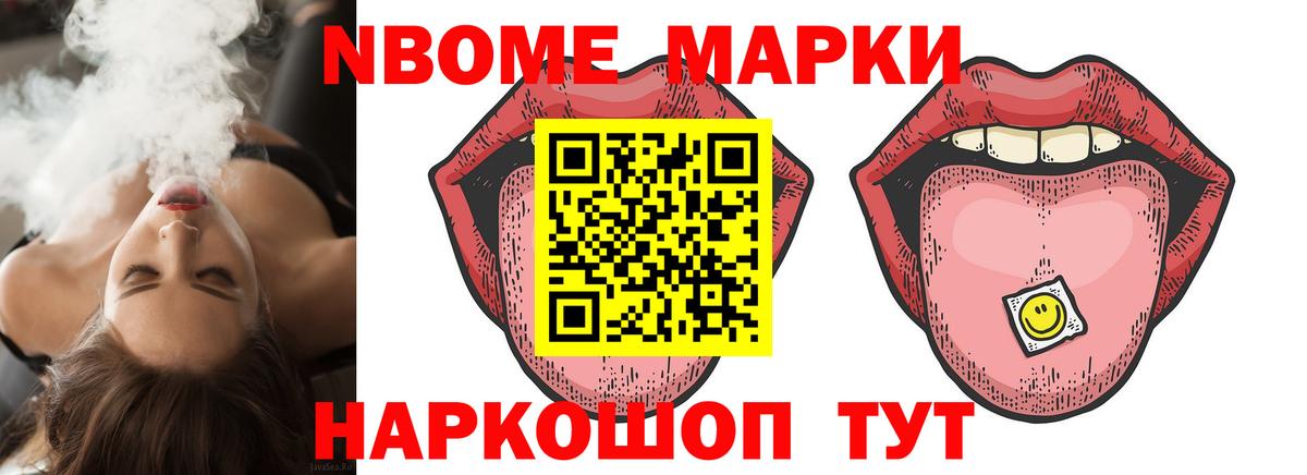 Лсд 25 экстази кислота Красногорск